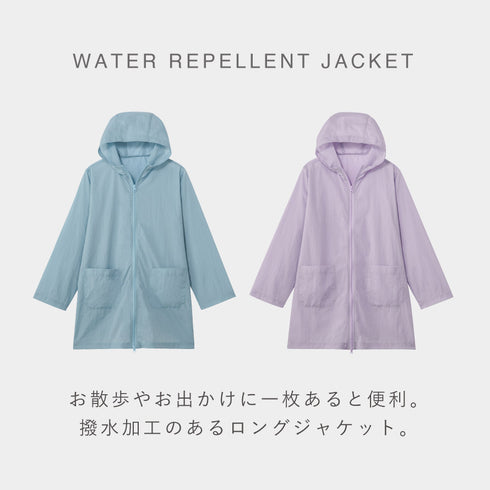 軽く羽織れる撥水ジャケット.|s2
